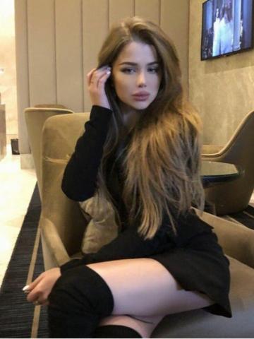 Рената